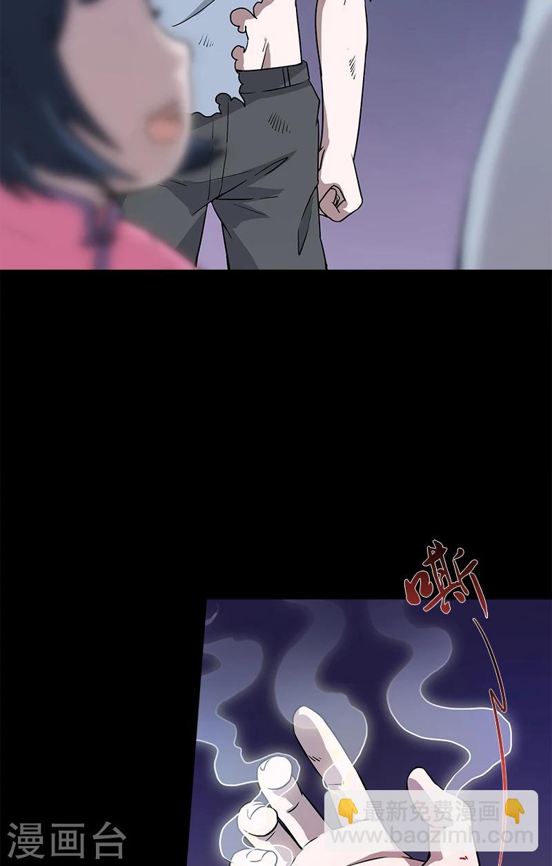 第35话 灵魂-第35话