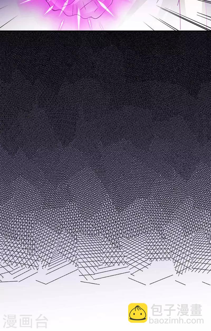 第35话 灵魂-第35话