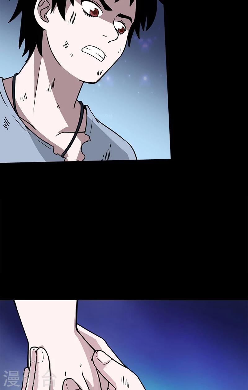 第35话 灵魂-第35话