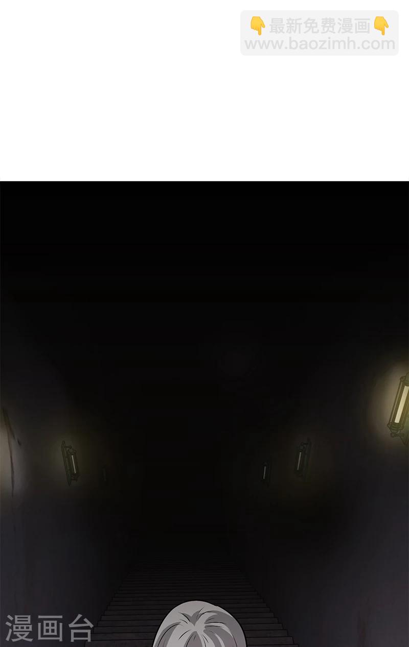 第35话 灵魂-第35话