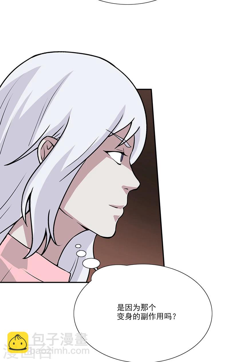 第35话 灵魂-第35话