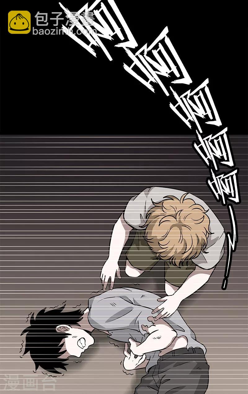 第35话 灵魂-第35话