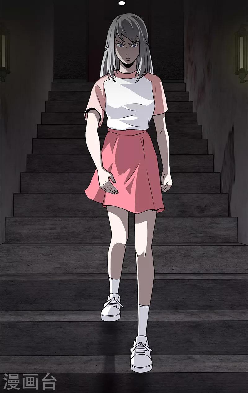 第35话 灵魂-第35话