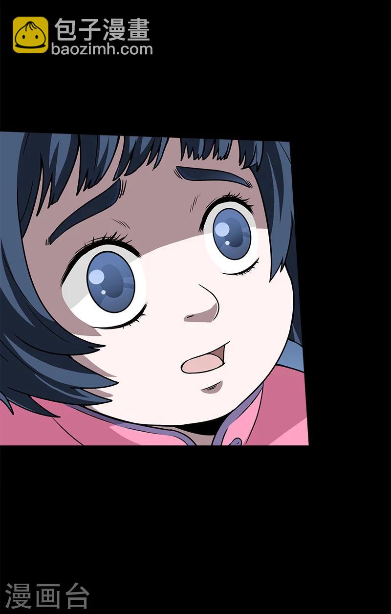 第35话 灵魂-第35话