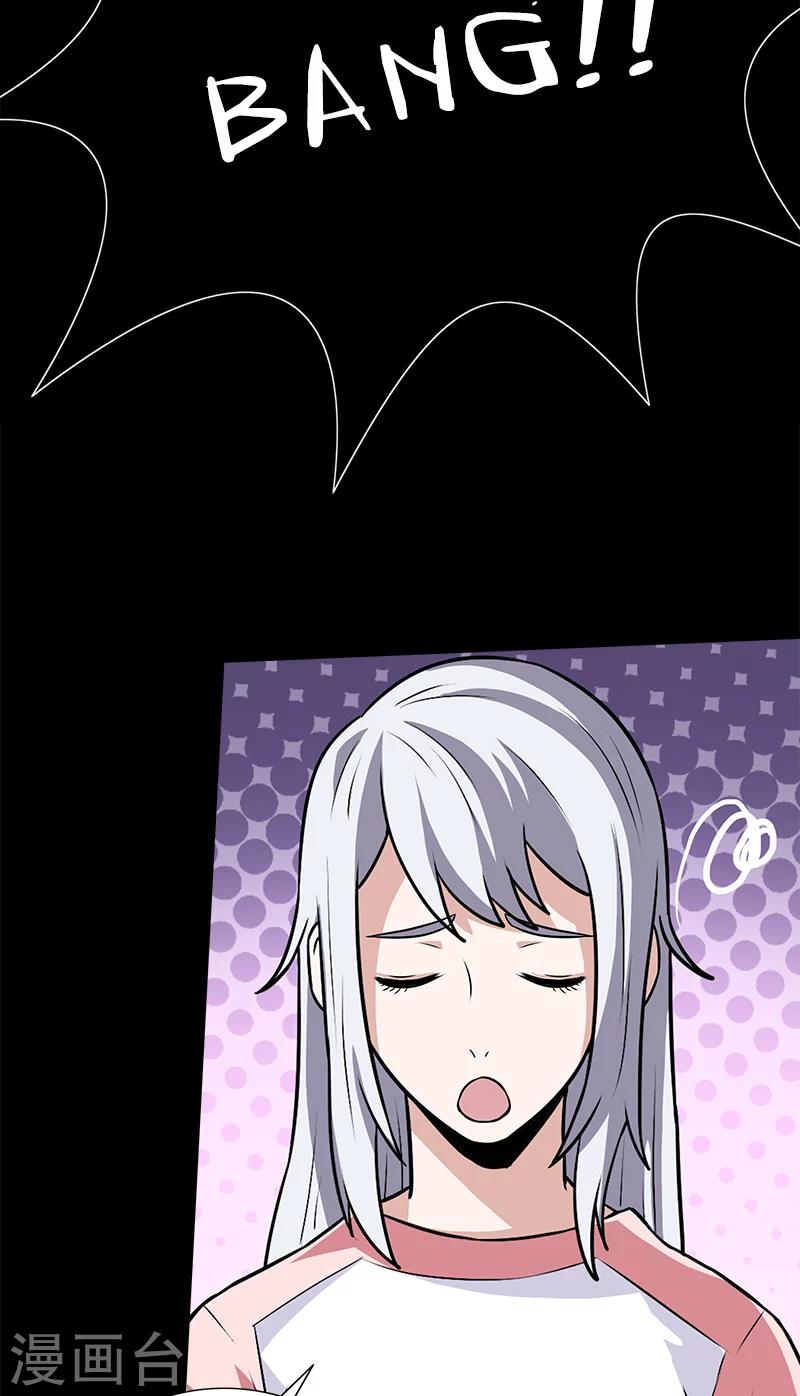 第39话 换个地方-第39话