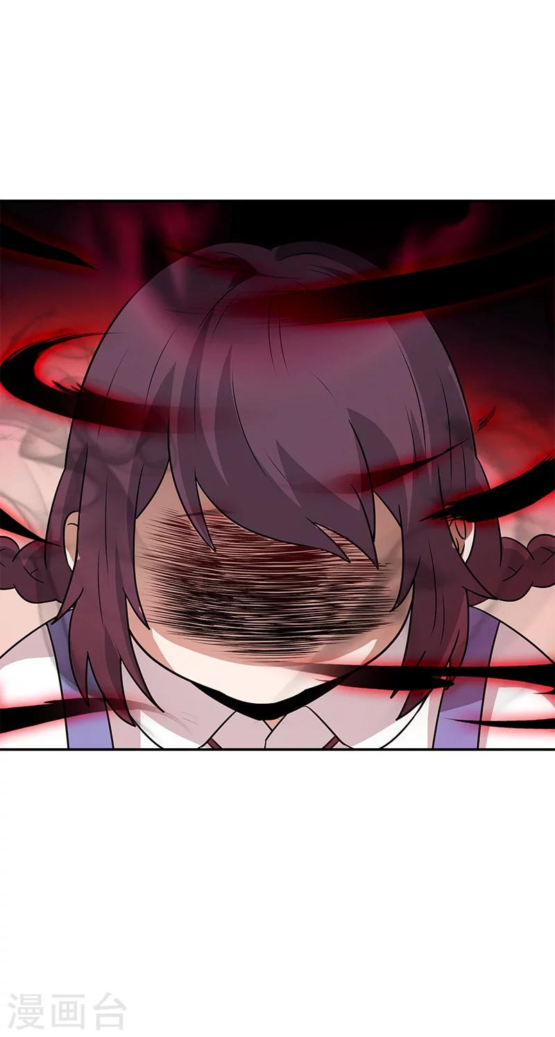 第41话 笔仙附身-第41话