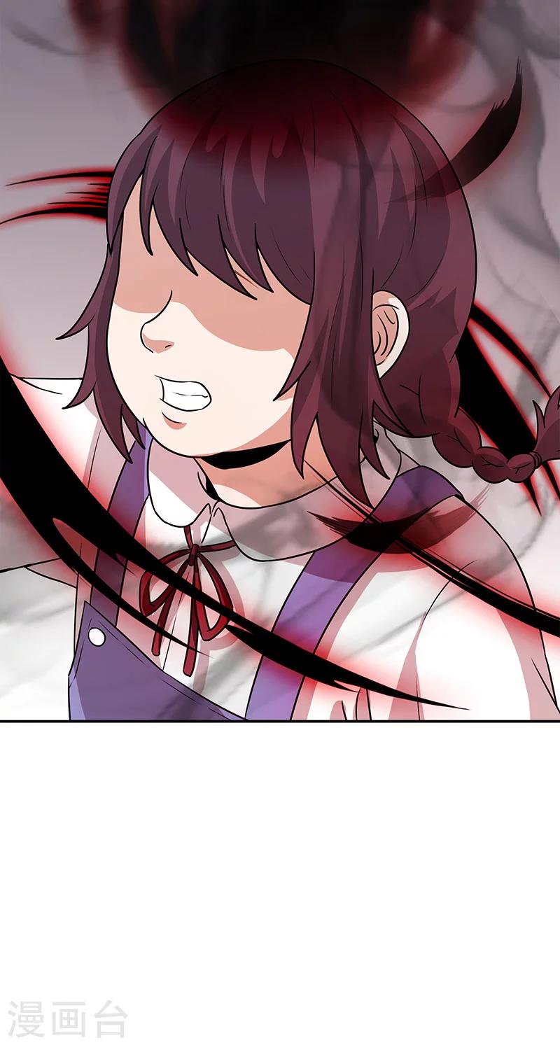 第41话 笔仙附身-第41话