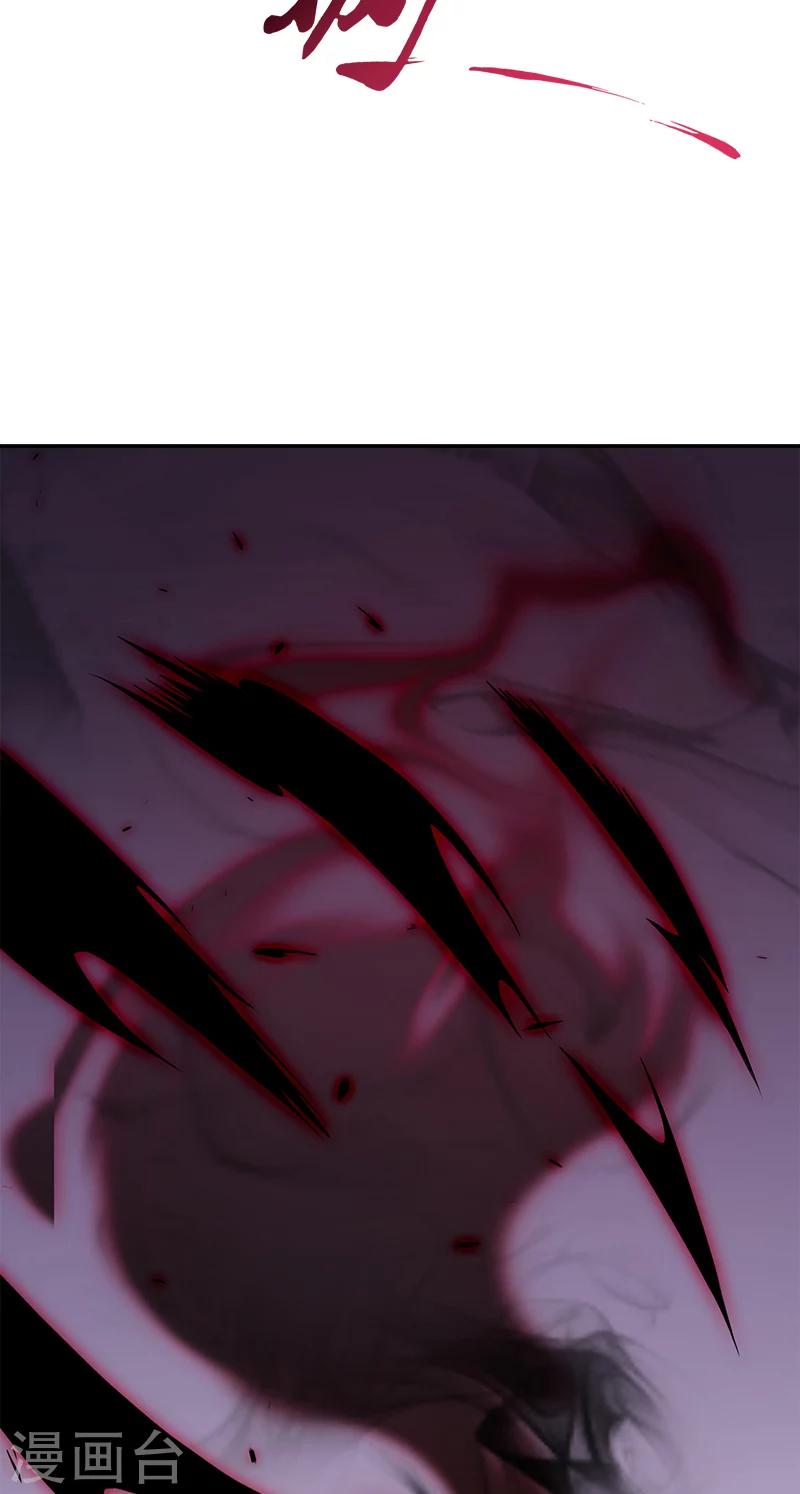 第41话 笔仙附身-第41话