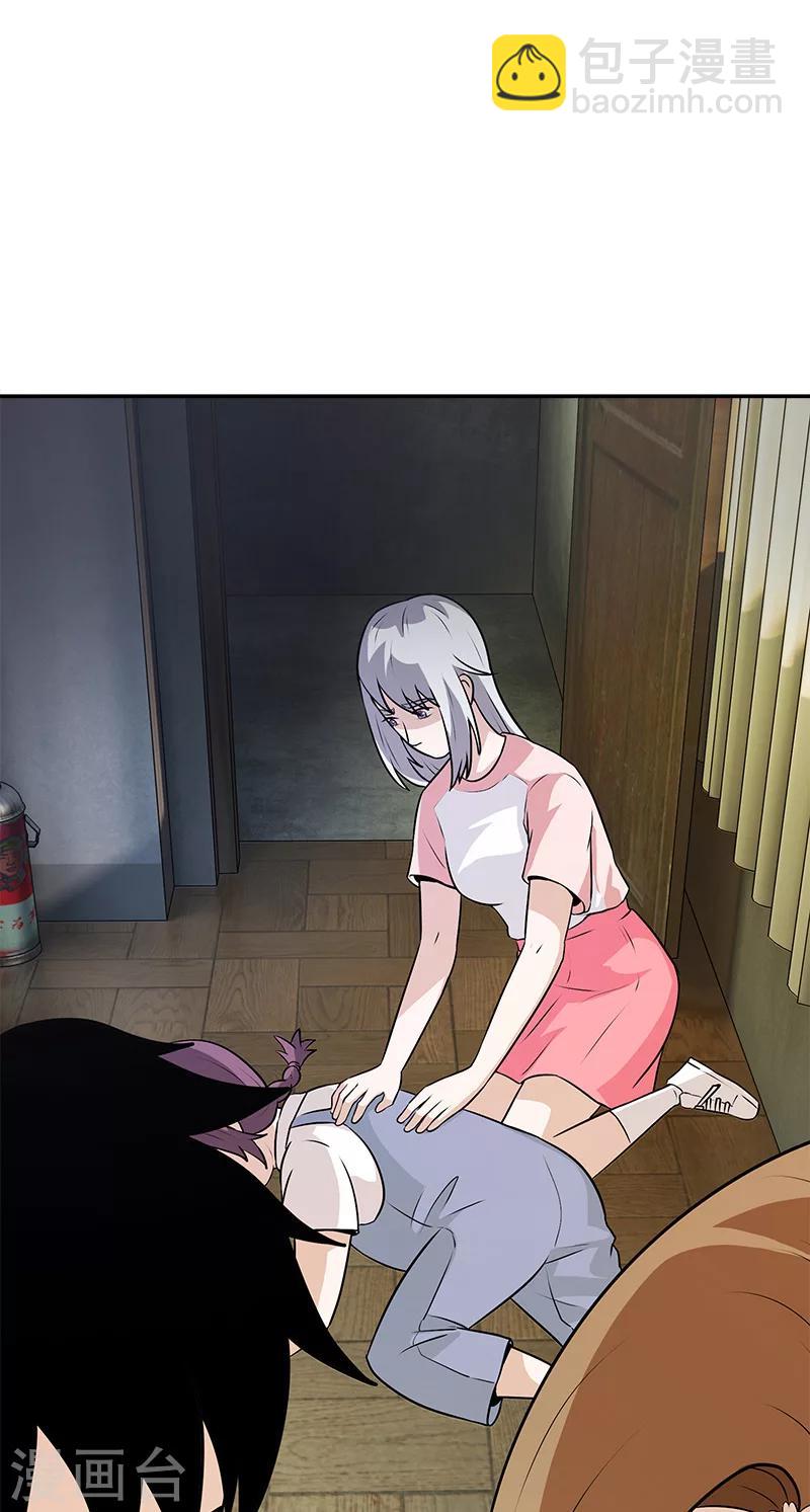 第41话 笔仙附身-第41话