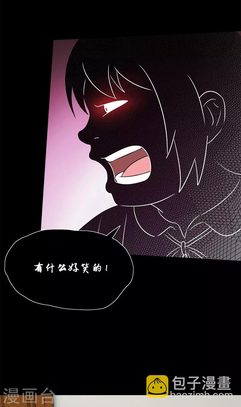 第45话 问题的是与否-第45话