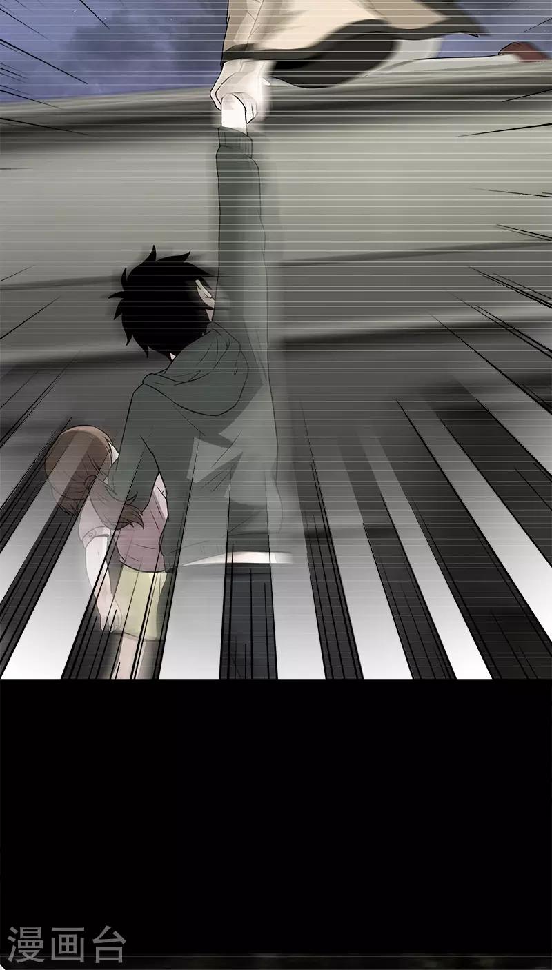 第45话 问题的是与否-第45话