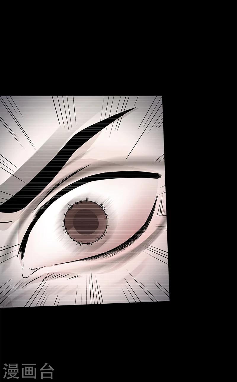 第47话 大阵仗-第47话