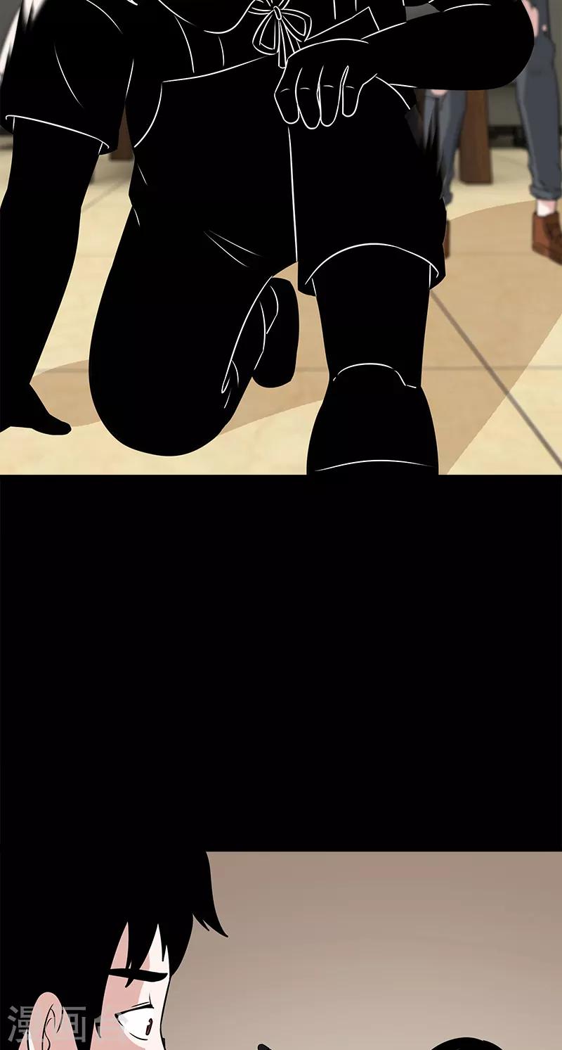 第49话 最后一个问题-第49话