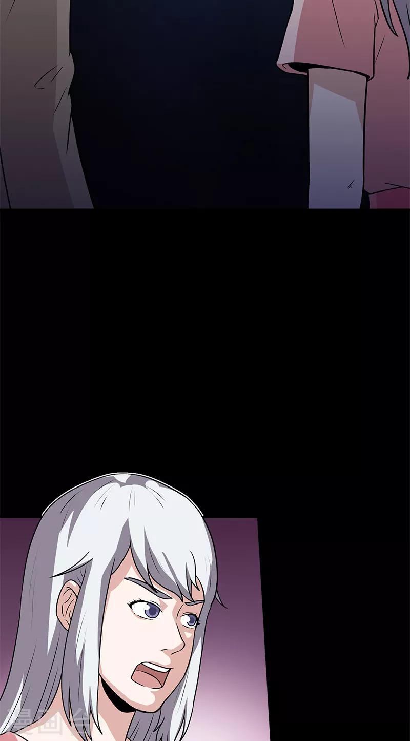 第49话 最后一个问题-第49话