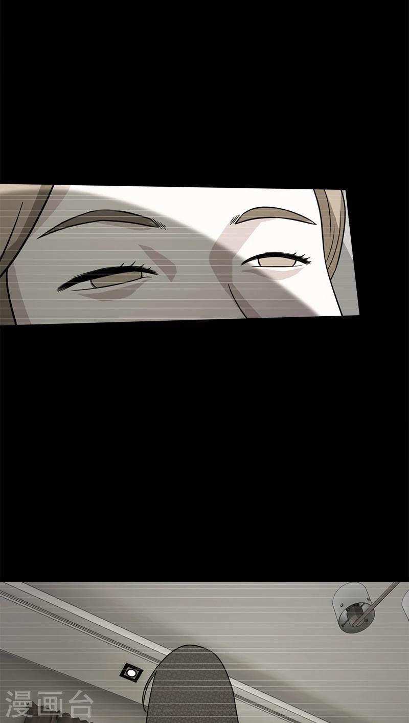 第57话 僵尸袭击-第57话