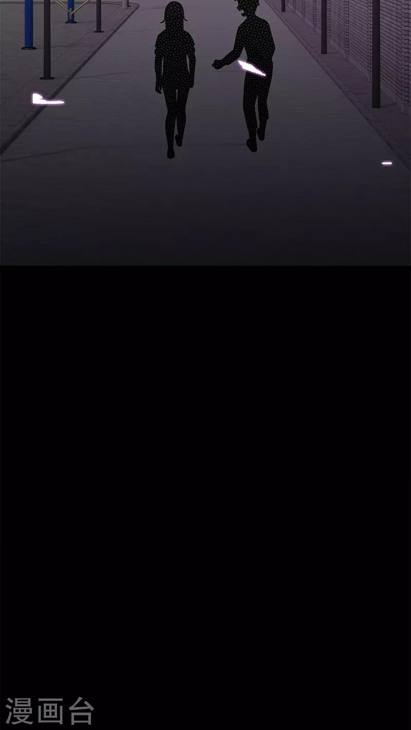 第59话 血淋淋的现场-第59话