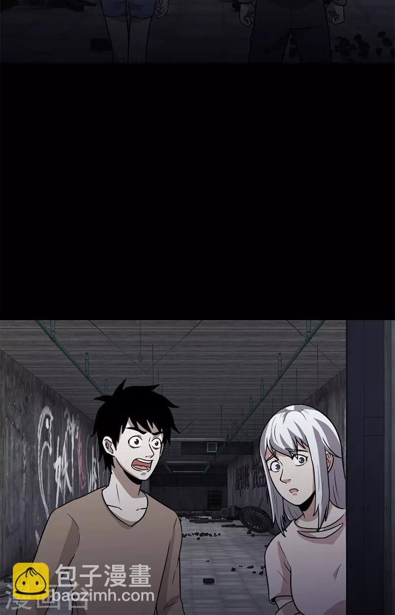 第59话 血淋淋的现场-第59话