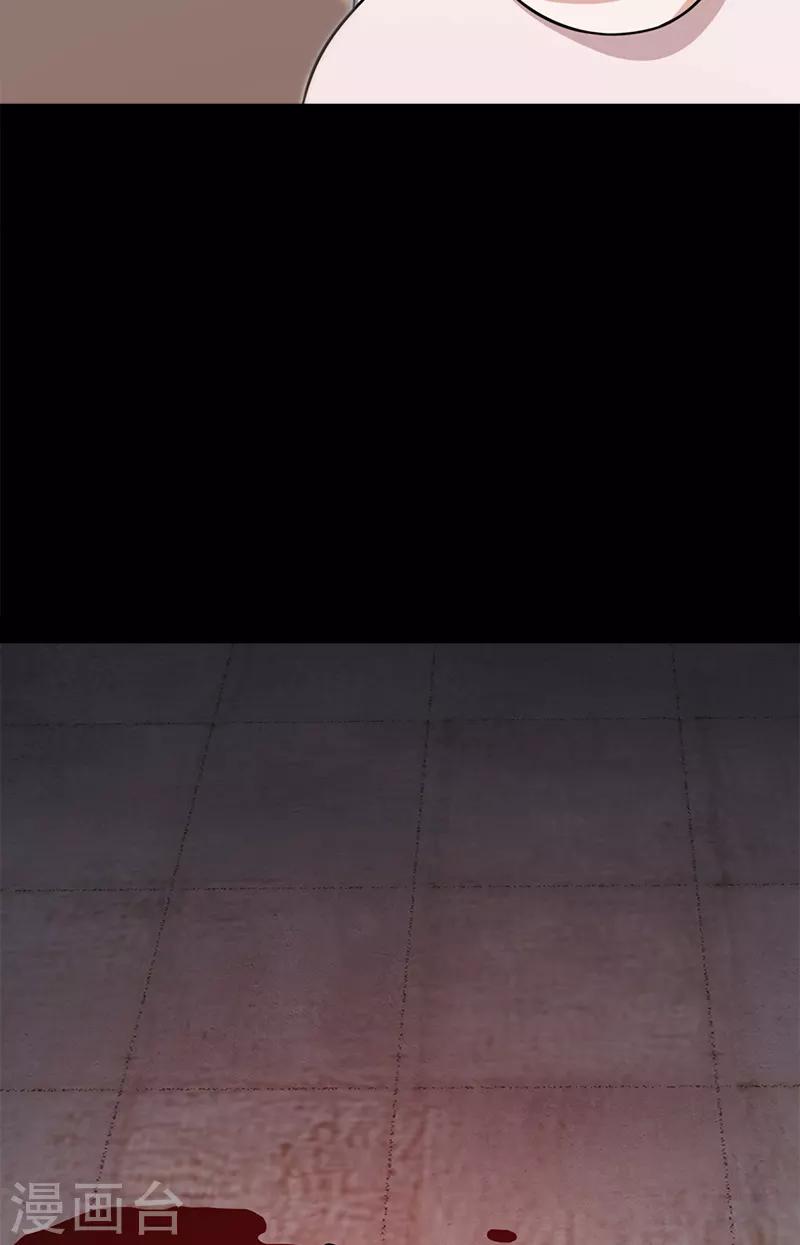 第59话 血淋淋的现场-第59话