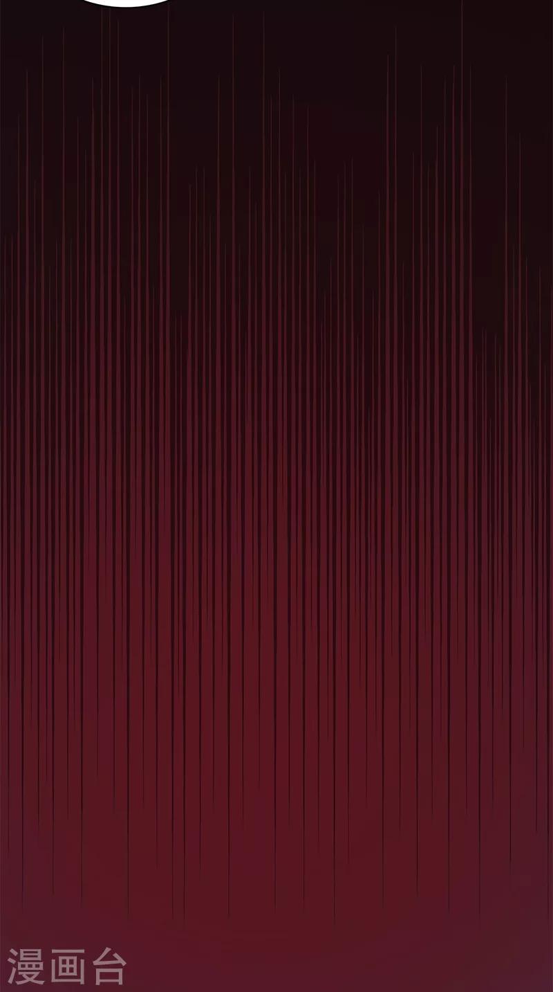 第63话 结束了(1/2)-第63话