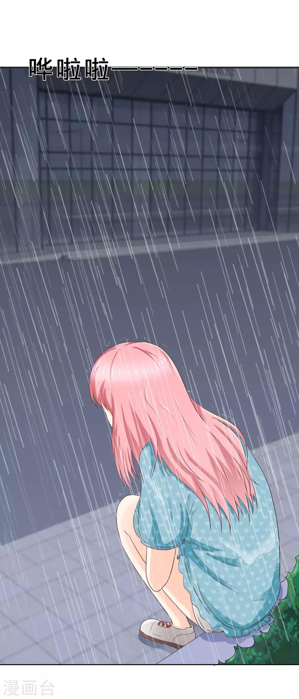 第100话 及时赶到-第103话