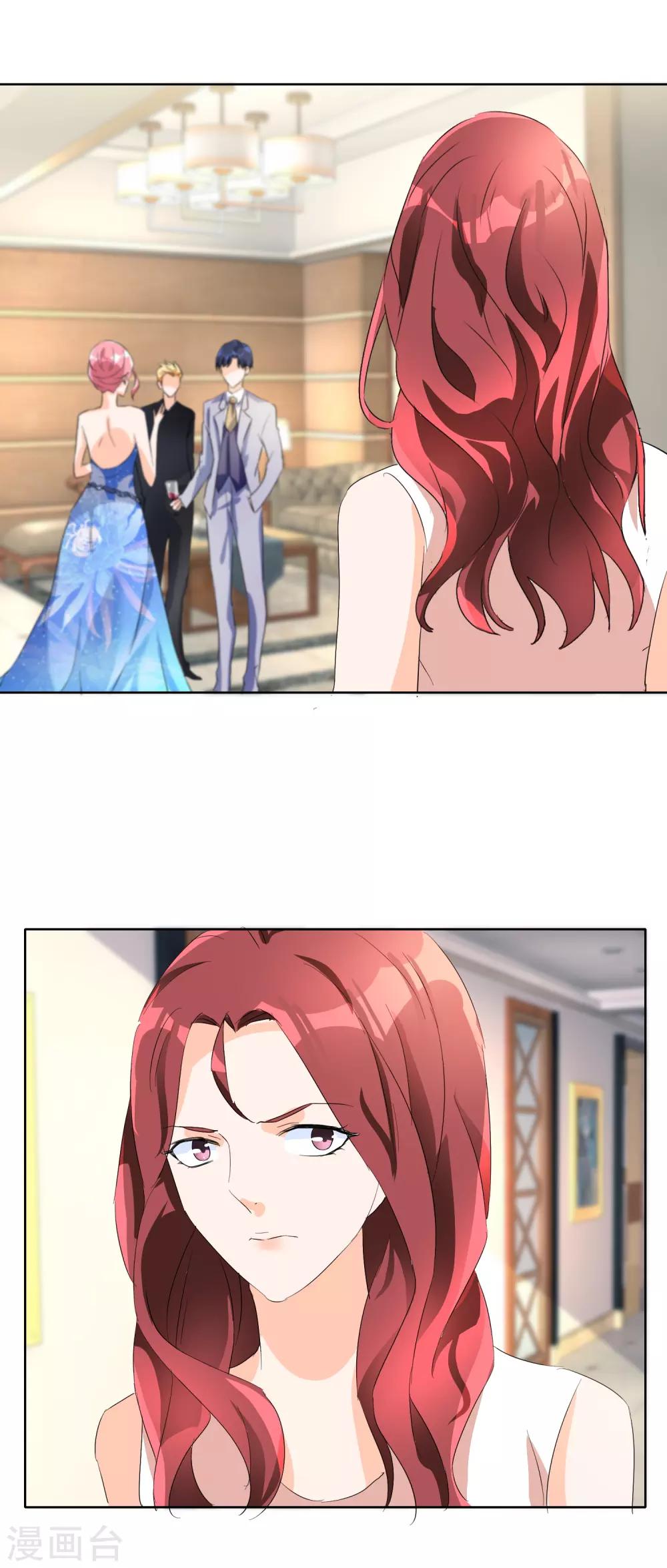 第112话 不得安宁-第115话