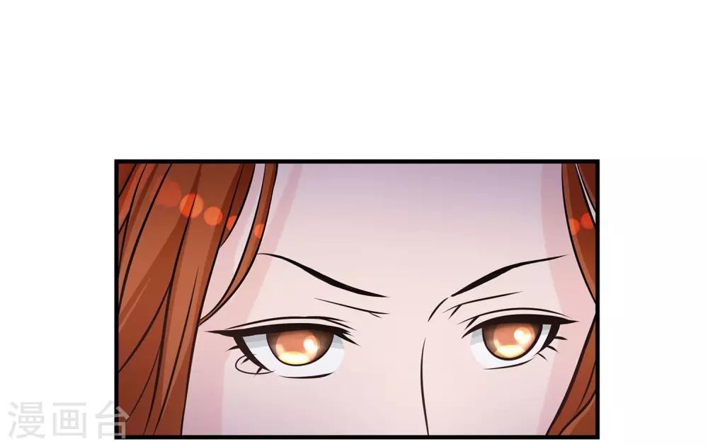 第12话 爱情呼叫转移-第13话