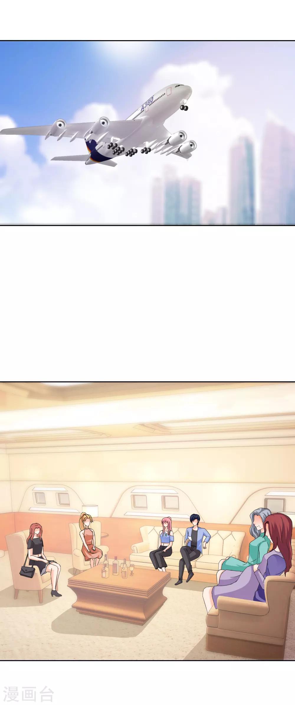 第140话 度假-第143话