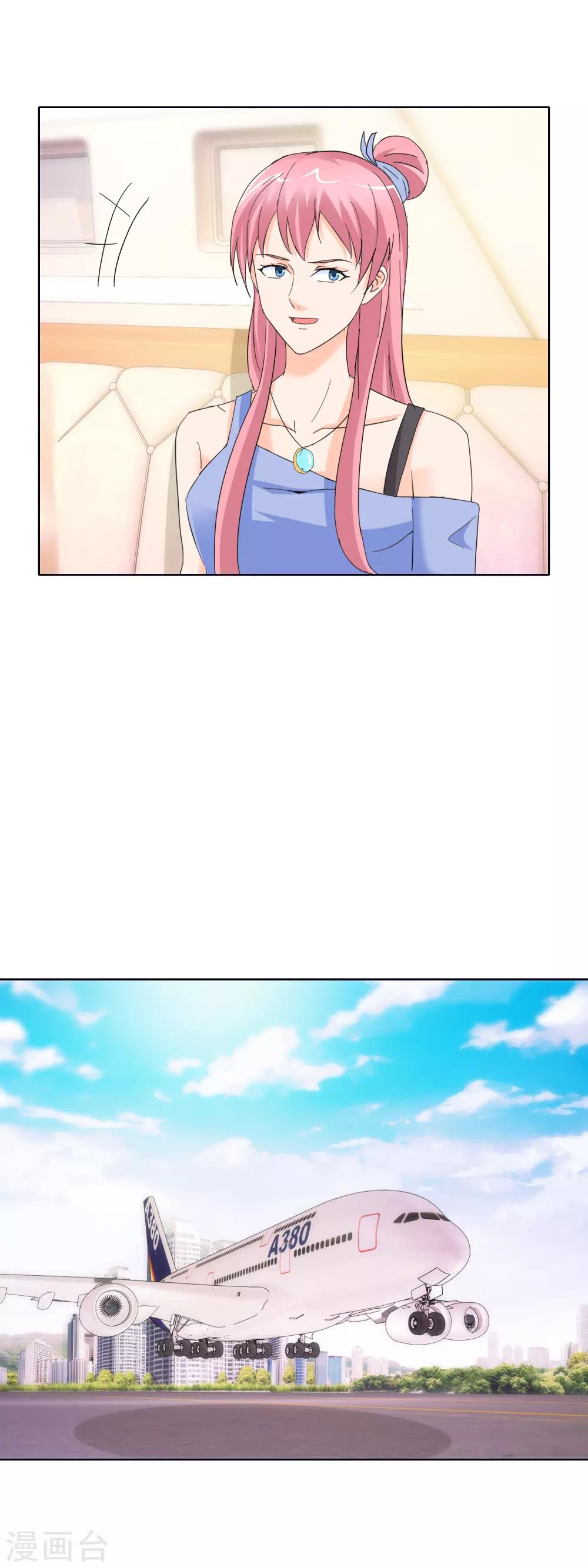 第140话 度假-第143话