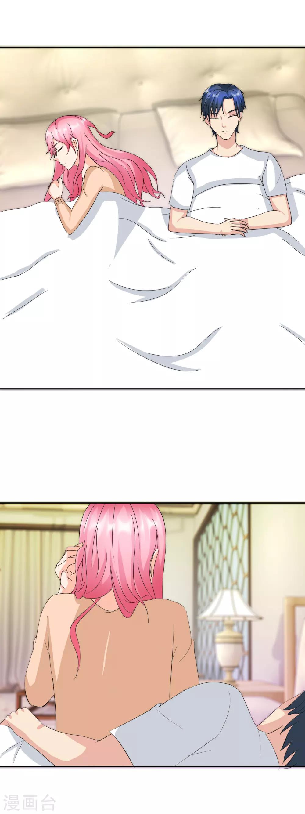 第144话 给我点时间-第147话