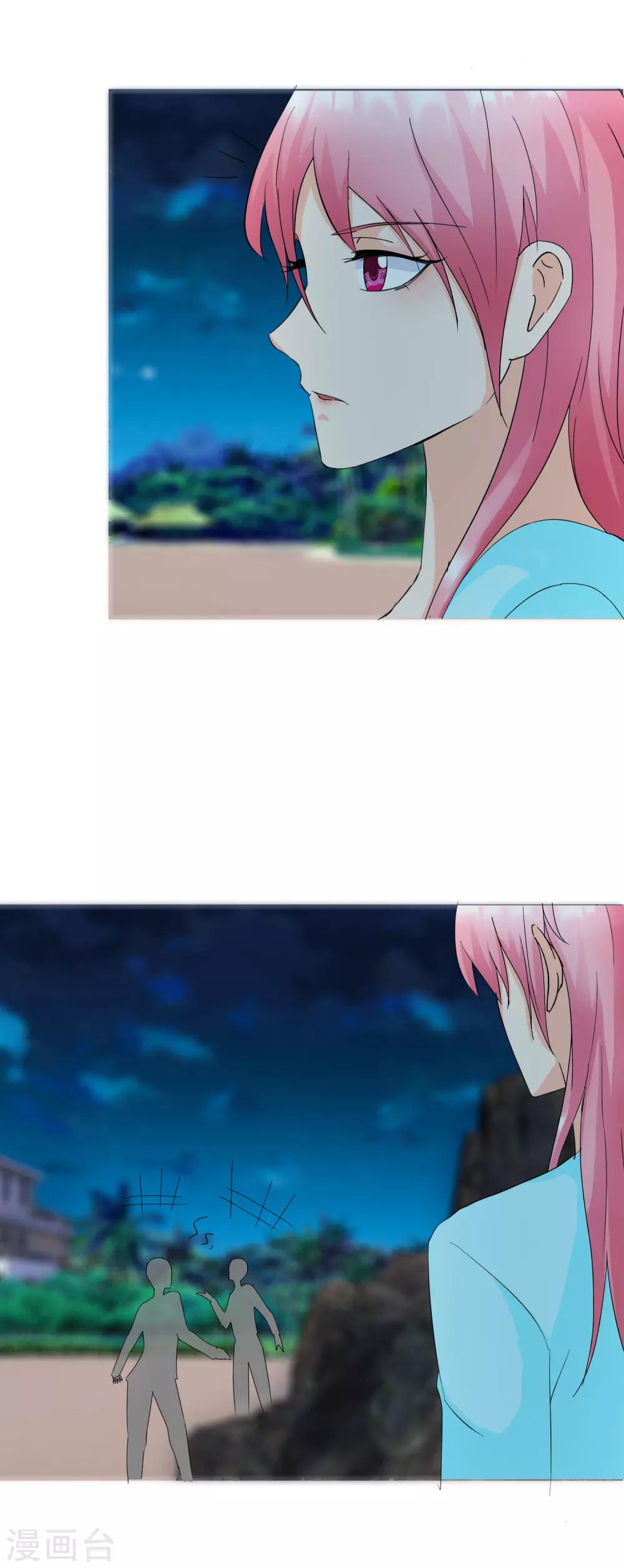 第144话 给我点时间-第147话