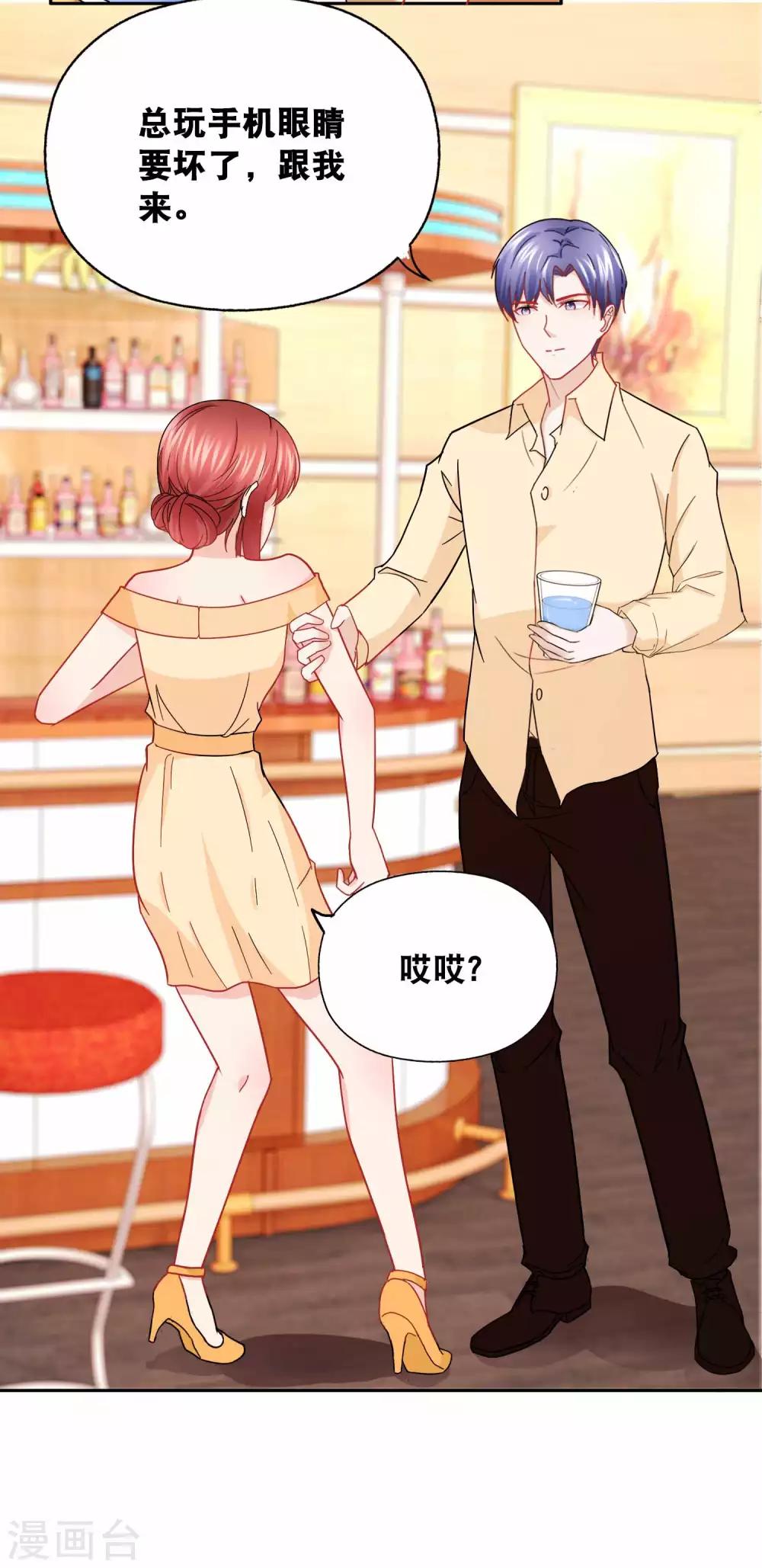 第151话 没有退路-第155话