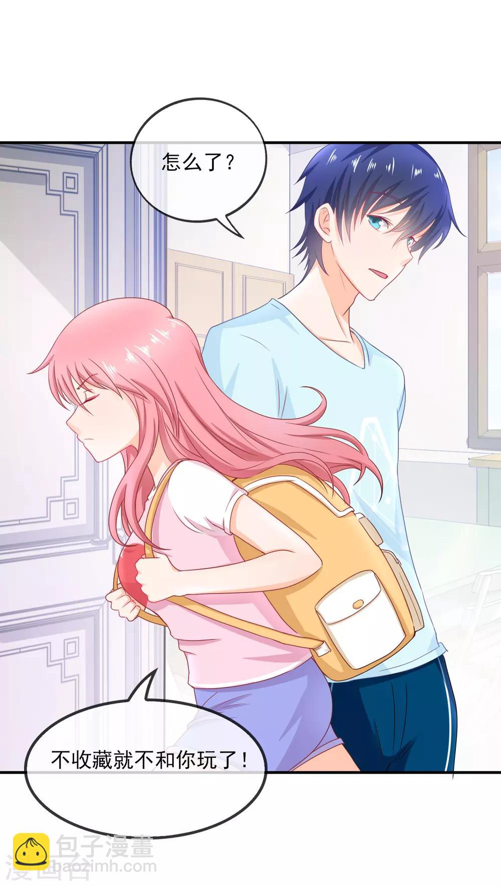 第151话 没有退路-第155话