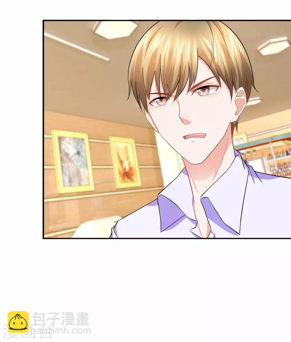 第151话 没有退路-第155话