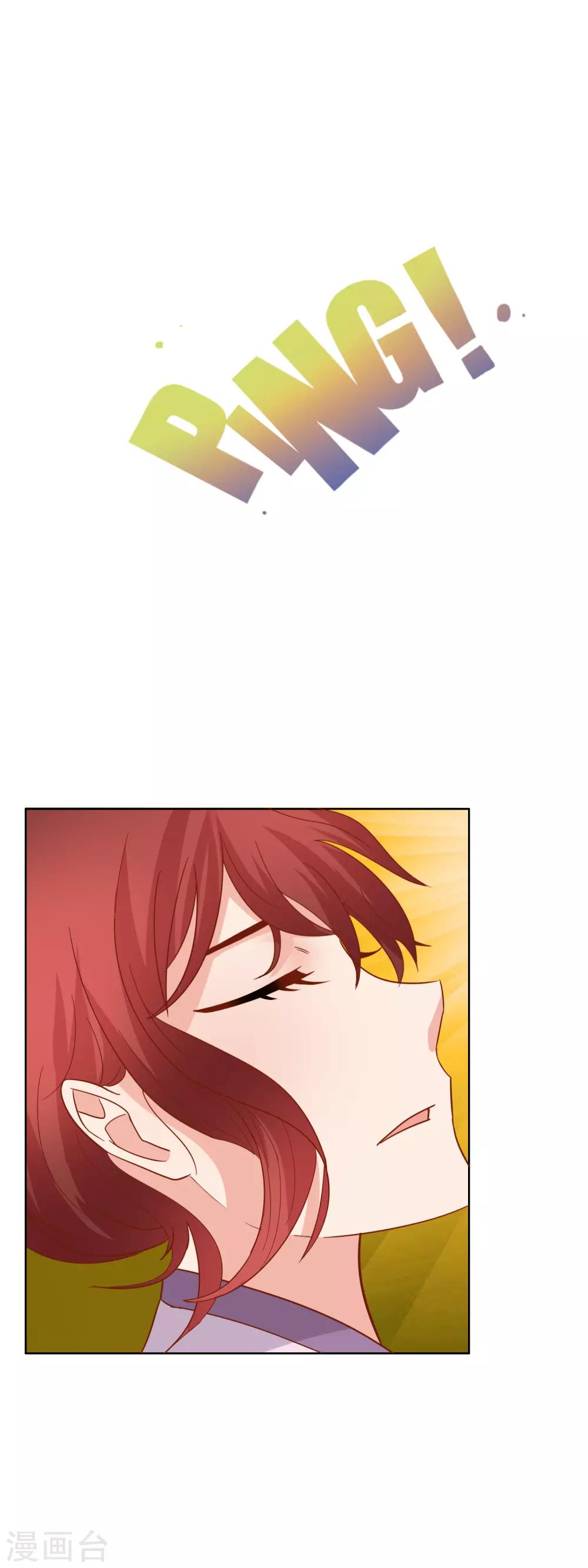 第153话 事故-第157话