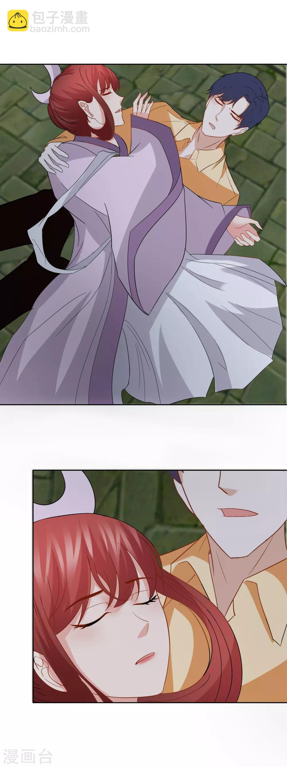 第153话 事故-第157话