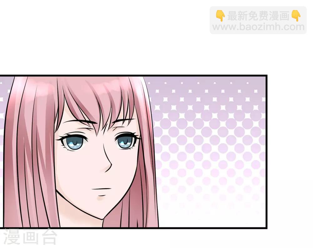 第16话 迟到的告白-第17话