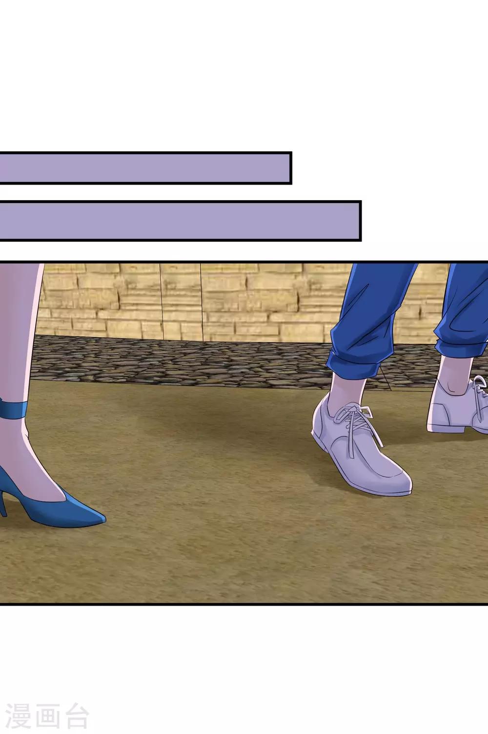 第16话 迟到的告白-第17话