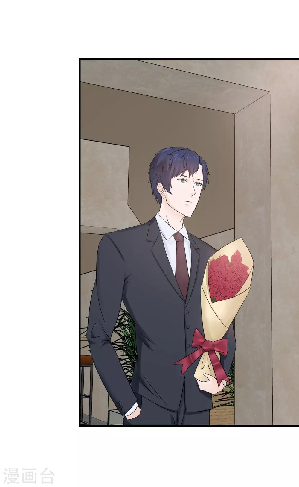 第16话 迟到的告白-第17话