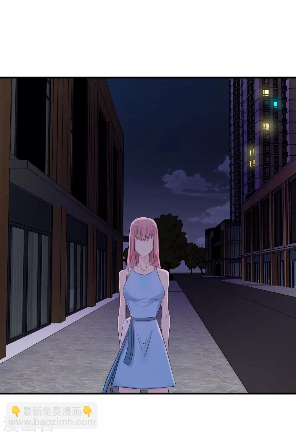 第18话 他来救我了-第19话