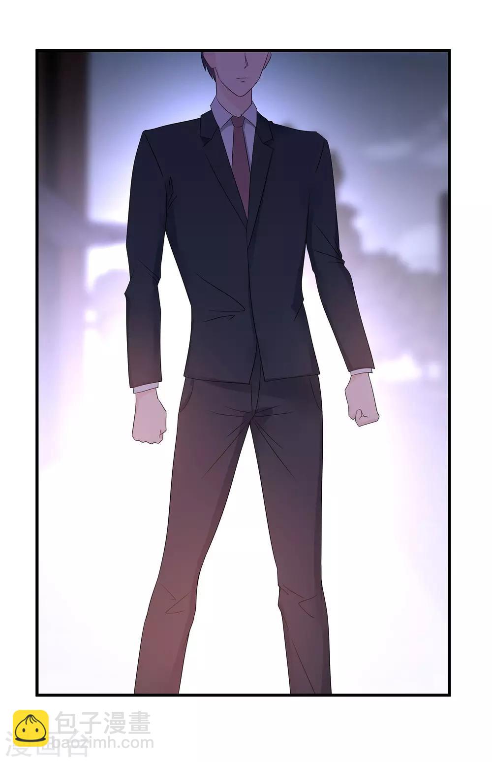 第18话 他来救我了-第19话