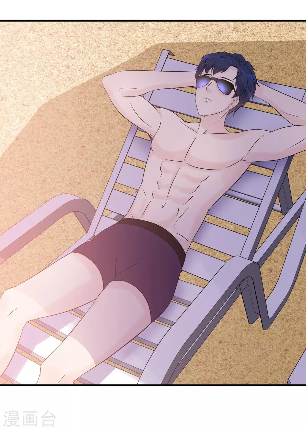 第22话 旱鸭子&ldquo;溺水&rdquo;-第23话