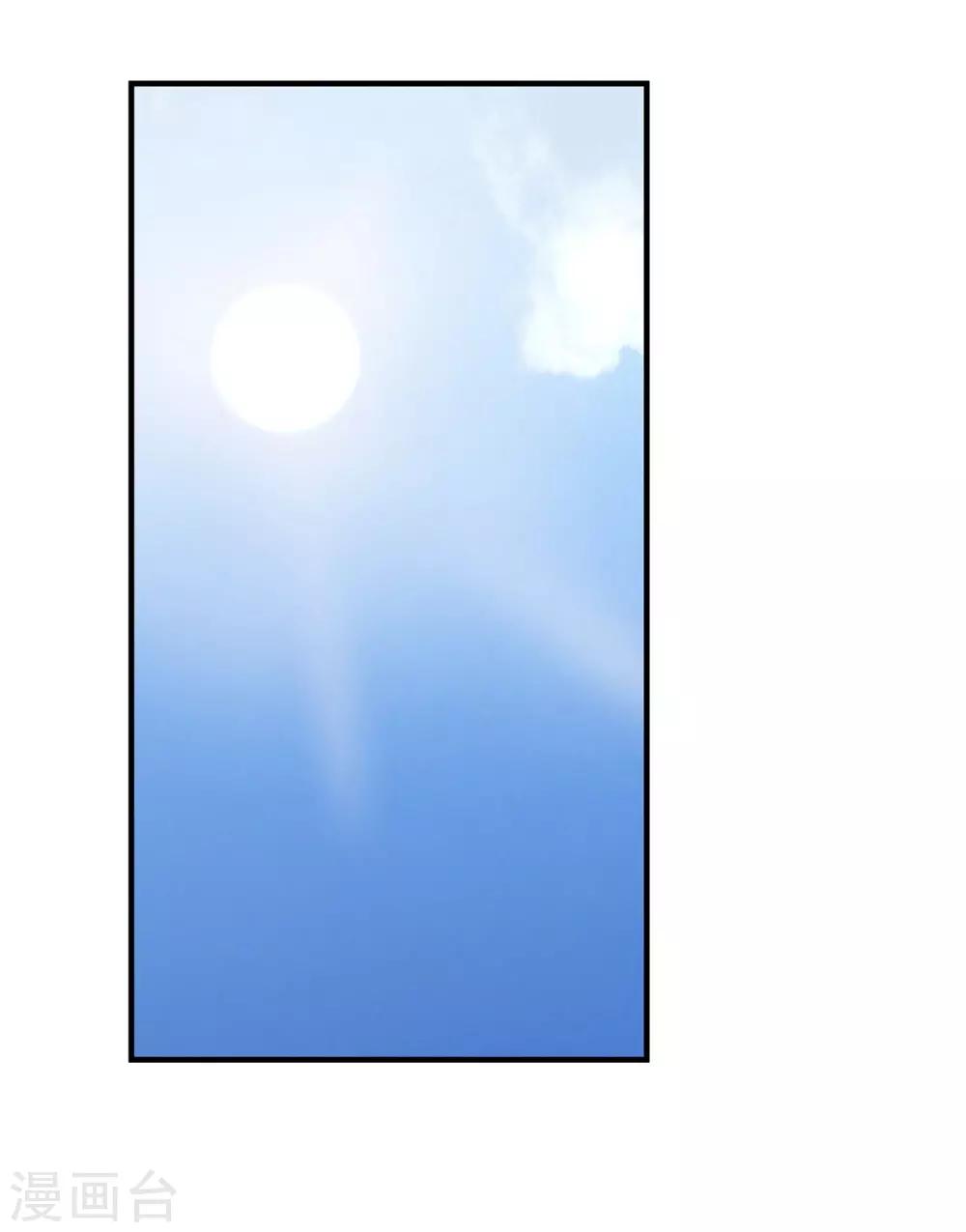 第22话 旱鸭子&ldquo;溺水&rdquo;-第23话