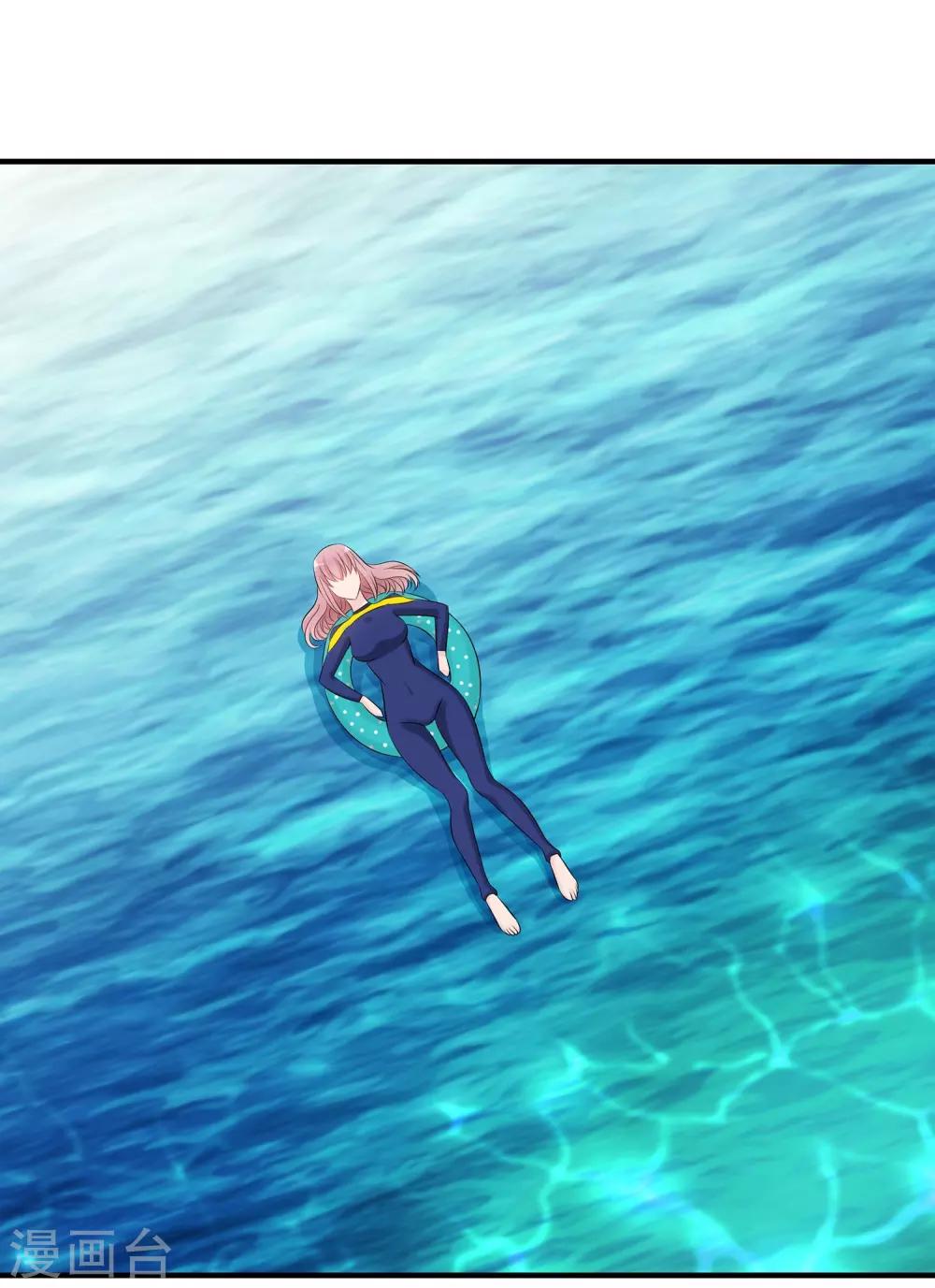 第22话 旱鸭子&ldquo;溺水&rdquo;-第23话