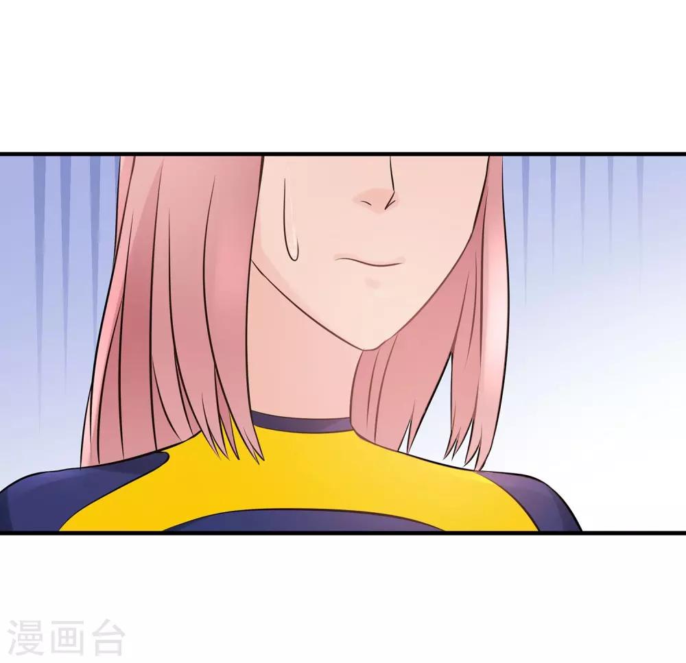 第22话 旱鸭子&ldquo;溺水&rdquo;-第23话