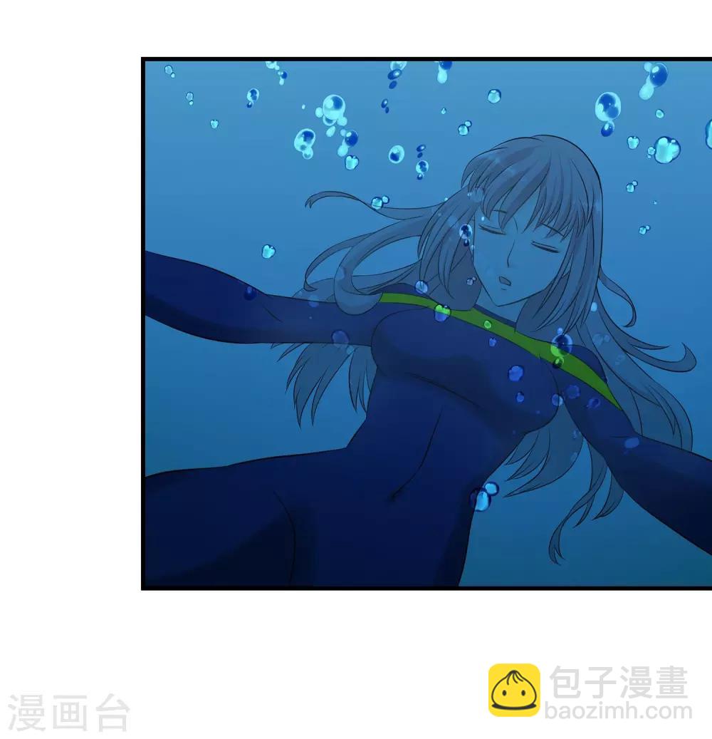 第22话 旱鸭子&ldquo;溺水&rdquo;-第23话