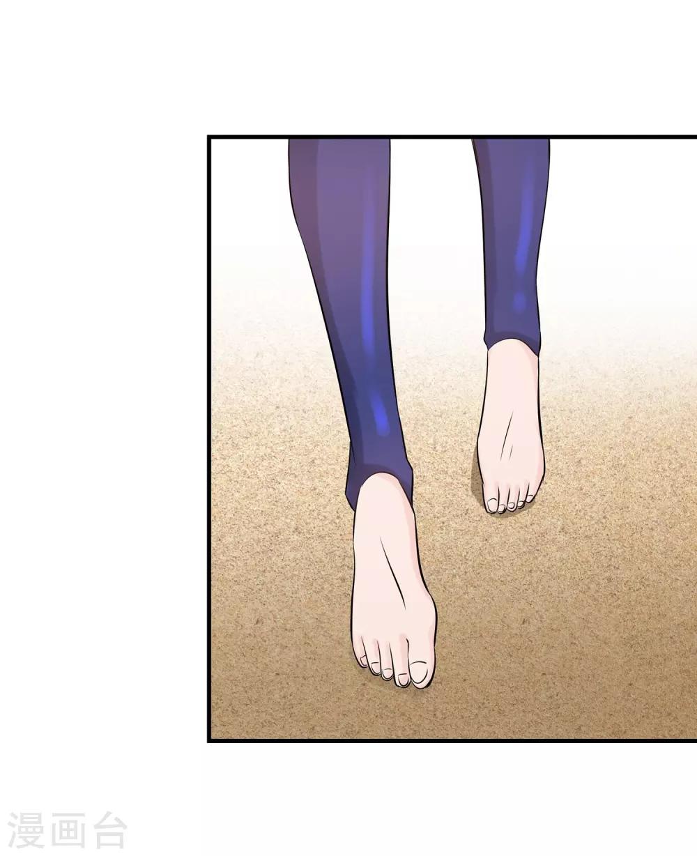 第22话 旱鸭子&ldquo;溺水&rdquo;-第23话