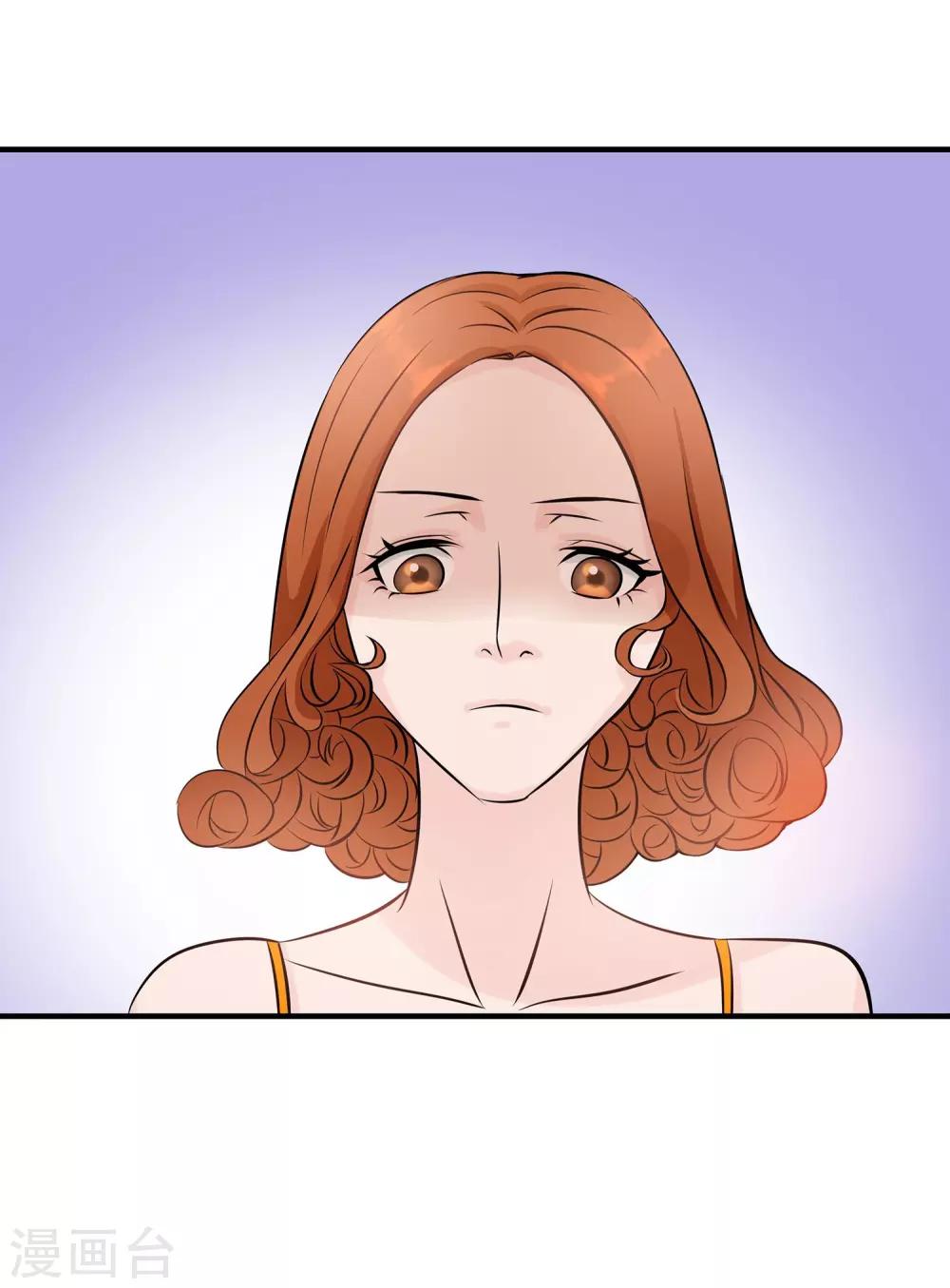 第22话 旱鸭子&ldquo;溺水&rdquo;-第23话