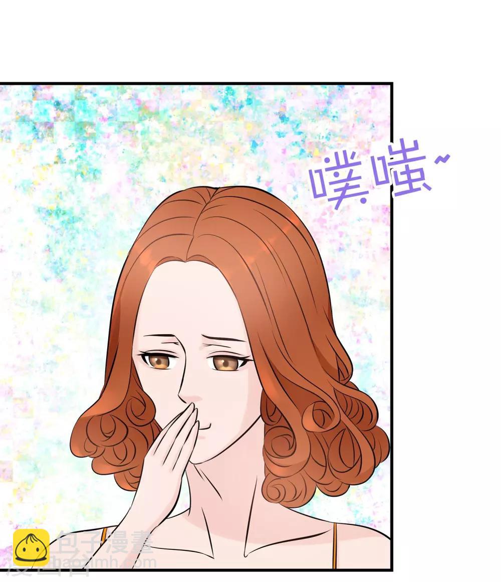 第22话 旱鸭子&ldquo;溺水&rdquo;-第23话