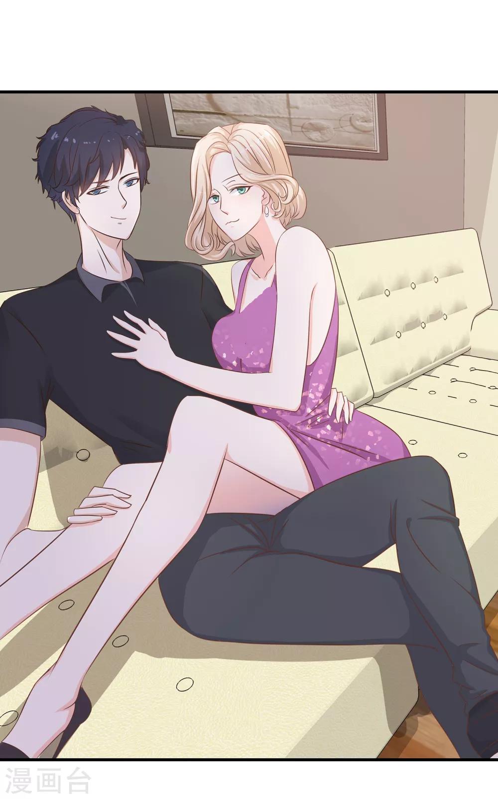 第26话 领进门-第27话