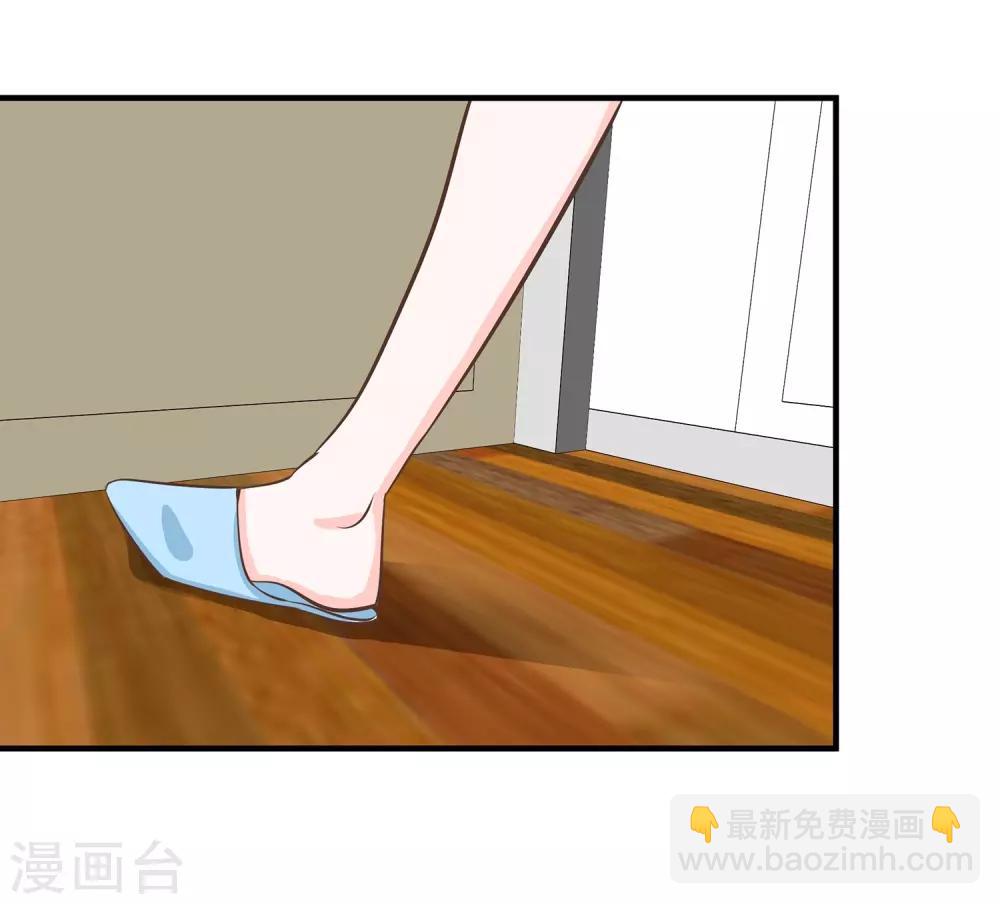 第26话 领进门-第27话